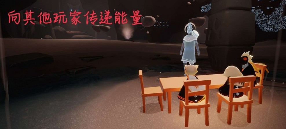 《光遇》7.13任務攻略 7月13日每日任務怎麽做 《光遇》7.13任務攻略 7月13日每日任務怎麽做