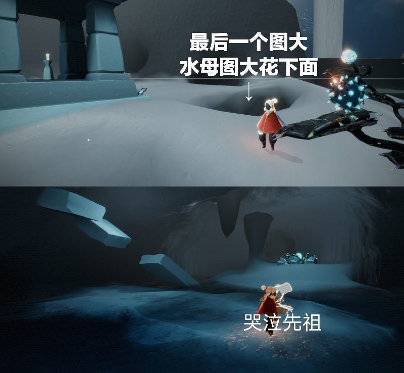 《光遇》2.23每日任務攻略 2月23日每日任務怎麽做 《光遇》2.23每日任務攻略 2月23日每日任務怎麽做