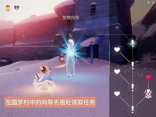 《光遇》第四段回憶在哪裡 第四段回憶碎片位置介紹 《光遇》第四段回憶在哪裡 第四段回憶碎片位置介紹