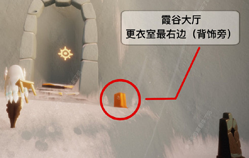 《光遇》季節蠟燭1.25位置 1月25日雙倍季節蠟燭在哪