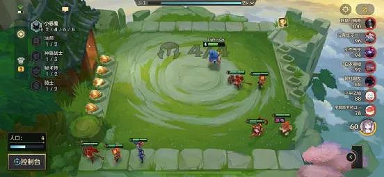 《金鏟鏟之戰》賭炸彈人陣容推薦 小惡魔吉格斯出裝搭配攻略 《金鏟鏟之戰》賭炸彈人陣容推薦 小惡魔吉格斯出裝搭配攻略