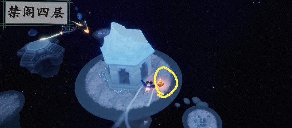 《光遇》大蠟燭8.29位置 8月29日大蠟燭在哪 《光遇》大蠟燭8.29位置 8月29日大蠟燭在哪