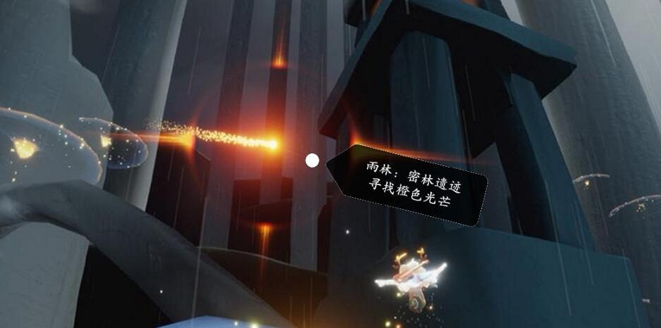 《光遇》4.5任務攻略 4月5日每日任務怎麽做