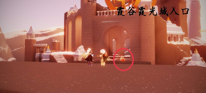 《光遇》大蠟燭6.28位置 6月28日大蠟燭在哪