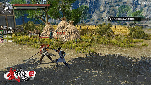 中國大陸研發獨立武俠《武林誌2》拳法武學曝光,太祖長拳,虎嘯生風 中國大陸研發獨立武俠《武林誌2》拳法武學曝光,太祖長拳,虎嘯生風