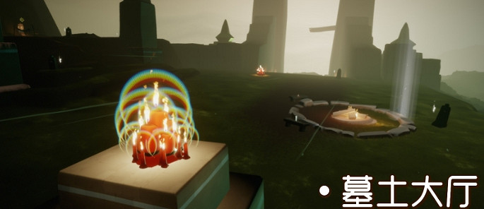 《光遇》大蠟燭8.31位置 8月31日大蠟燭在哪 《光遇》大蠟燭8.31位置 8月31日大蠟燭在哪