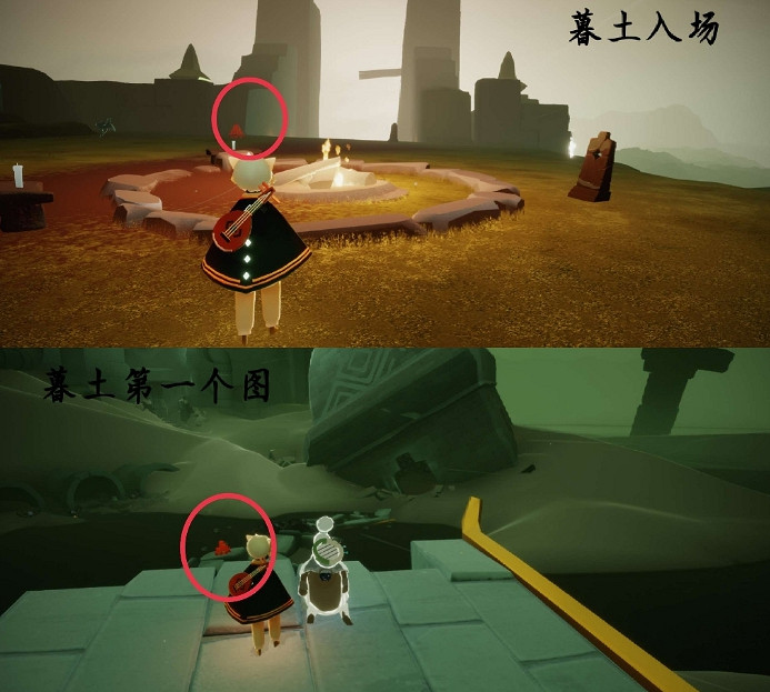 《光遇》大蠟燭7.28位置 光遇7月28日大蠟燭在哪 《光遇》大蠟燭7.28位置 光遇7月28日大蠟燭在哪