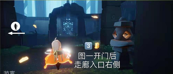 《光遇》季節蠟燭4.9位置 4月9日季節蠟燭在哪 《光遇》季節蠟燭4.9位置 4月9日季節蠟燭在哪