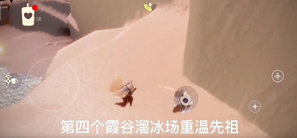 《光遇》12月21日每日任務怎麽做 12.21每日任務攻略 《光遇》12月21日每日任務怎麽做 12.21每日任務攻略