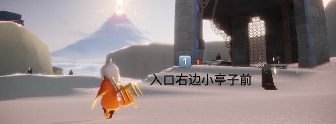 《光遇》季節蠟燭3.16位置 3月16日季節蠟燭在哪 《光遇》季節蠟燭3.16位置 3月16日季節蠟燭在哪