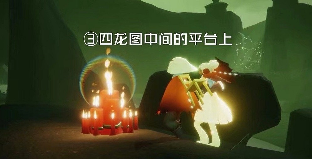 《光遇》4.10大蠟燭在哪 大蠟燭地點4月10日 《光遇》4.10大蠟燭在哪 大蠟燭地點4月10日