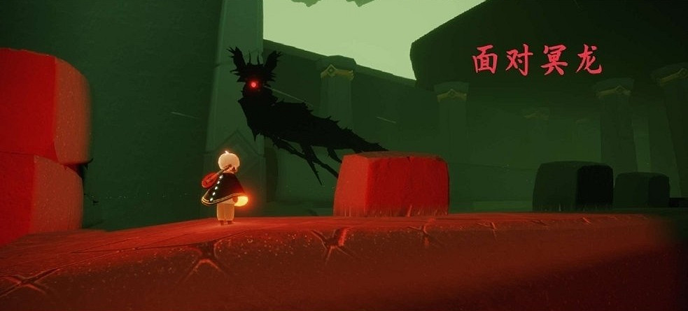 《光遇》6.12任務攻略 6月12日每日任務怎麽做