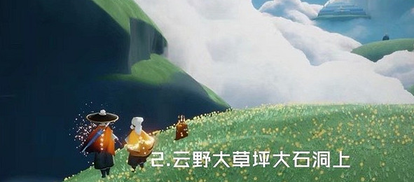 《光遇》季節蠟燭3.4位置 3月4日季節蠟燭在哪 《光遇》季節蠟燭3.4位置 3月4日季節蠟燭在哪