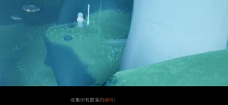 《光遇》篝火任務攻略 大樹屋第二個任務怎麽做