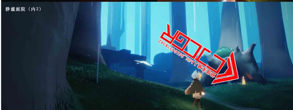 《光遇》季節蠟燭1.19位置 1月19日預言季蠟燭在哪 《光遇》季節蠟燭1.19位置 1月19日預言季蠟燭在哪