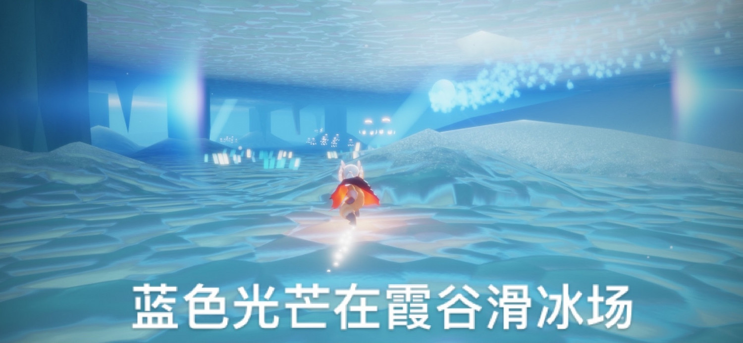 《光遇》3.14任務攻略 3月14日每日任務怎麽做