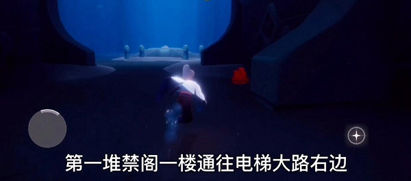 《光遇》12月22日大蠟燭在哪 12.22大蠟燭位置 《光遇》12月22日大蠟燭在哪 12.22大蠟燭位置