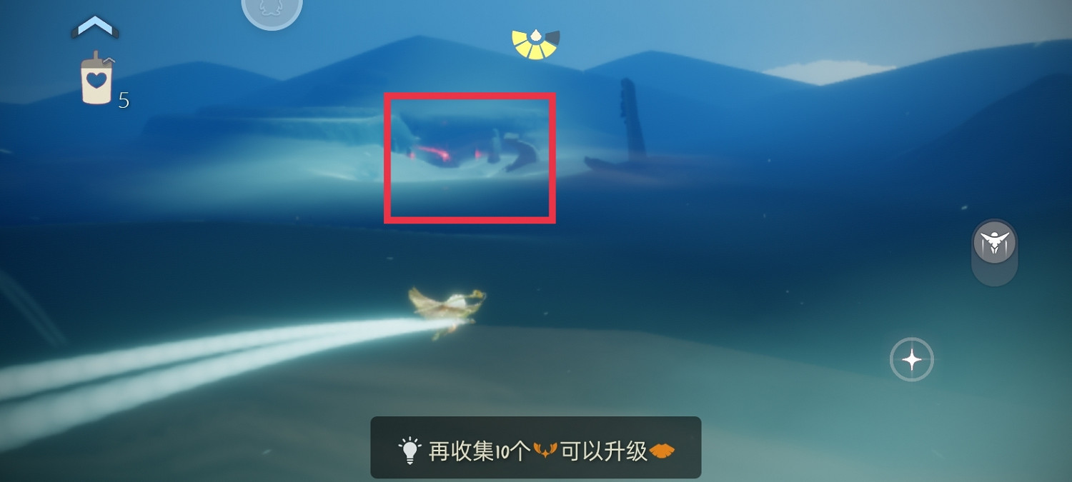 《光遇》8.3任務攻略 8月3日每日任務怎麽做