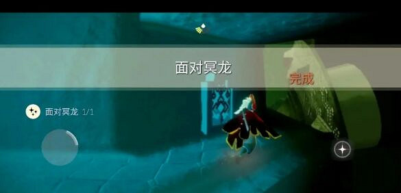 《光遇》3.27任務攻略 3月27日每日任務怎麽做