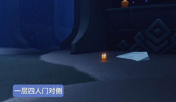 《光遇》季節蠟燭3.23位置 3月23日季節蠟燭在哪