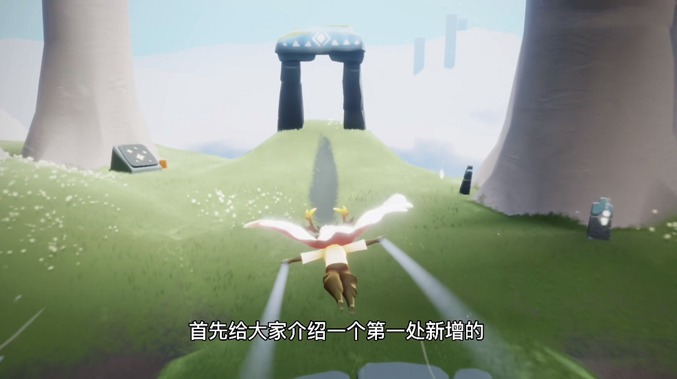 《光遇》集結季地圖位置介紹 集結季地圖在哪 《光遇》集結季地圖位置介紹 集結季地圖在哪