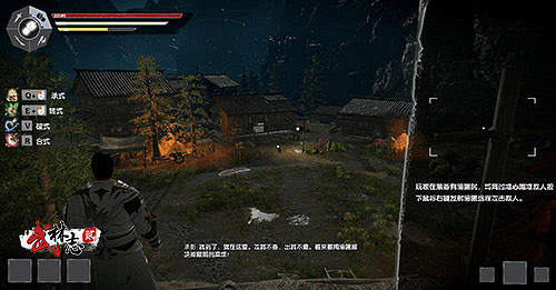 飛簷走壁,刀槍拳劍,中國大陸研發獨立武俠遊戲《武林誌2》將提供Steam免費試玩 飛簷走壁,刀槍拳劍,中國大陸研發獨立武俠遊戲《武林誌2》將提供Steam免費試玩