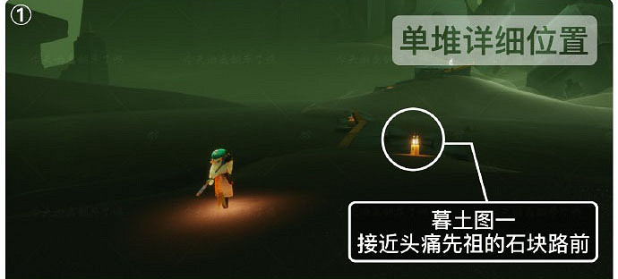 《光遇》季節蠟燭7月25日位置 2021年7月25日季節蠟燭在哪 《光遇》季節蠟燭7月25日位置 2021年7月25日季節蠟燭在哪