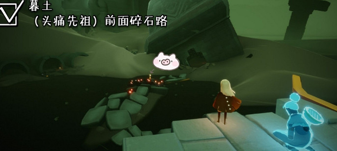 《光遇》季節蠟燭5.26位置 2021年5月26日季節蠟燭在哪 《光遇》季節蠟燭5.26位置 2021年5月26日季節蠟燭在哪