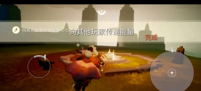 《光遇》1.9每日任務攻略 1月9日每日任務怎麽做 《光遇》1.9每日任務攻略 1月9日每日任務怎麽做