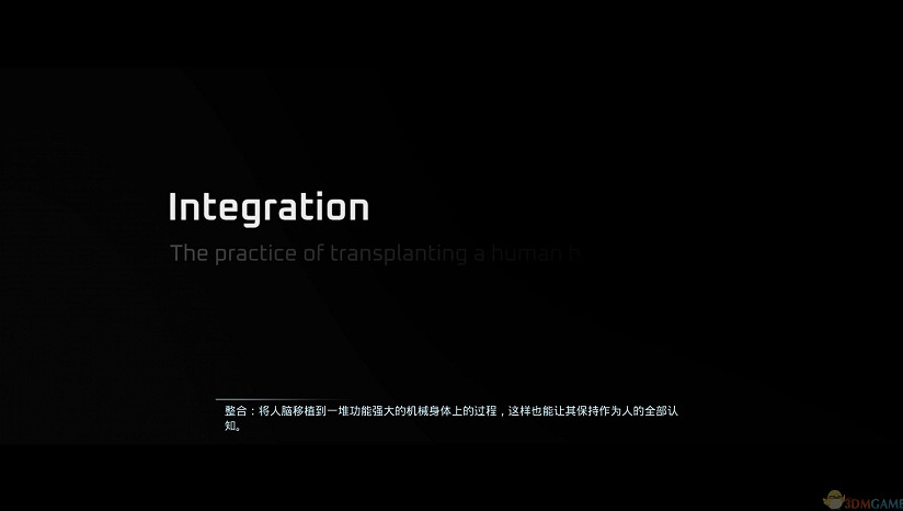 最後一戰創始人新作《崩解》 3DM完整漢化2.0發布 最後一戰創始人新作《崩解》 3DM完整漢化2.0發布