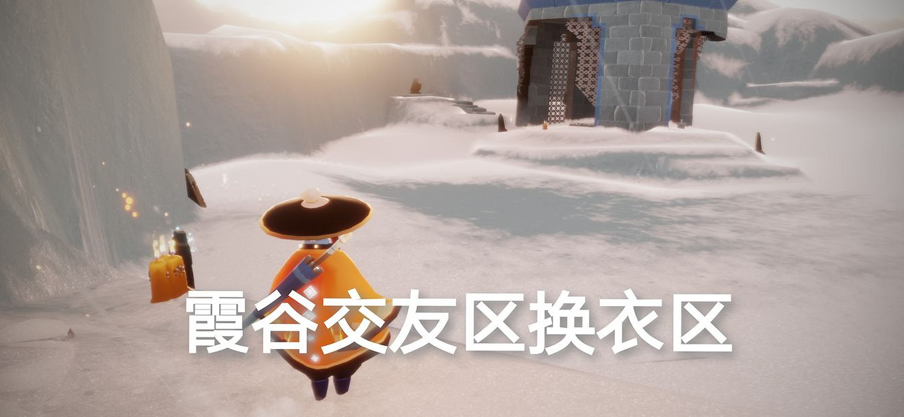 《光遇》季節蠟燭5.5位置 2021年5月5日季節蠟燭在哪