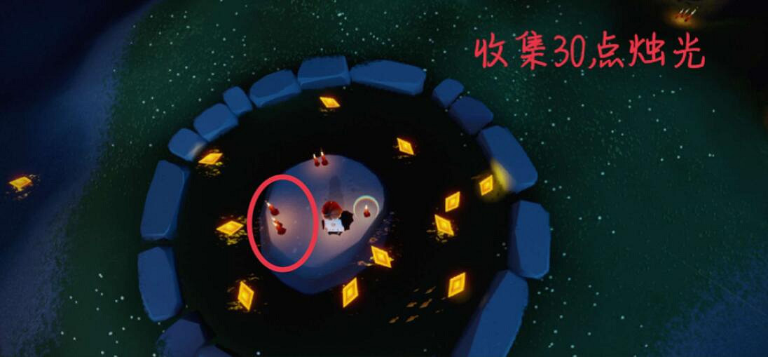 《光遇》5.1任務攻略 5月1日每日任務怎麽做