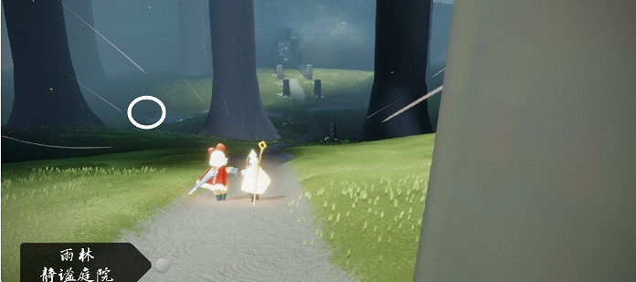 《光遇》6.23任務攻略 6月23日每日任務怎麽做 《光遇》6.23任務攻略 6月23日每日任務怎麽做