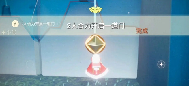 《光遇》2.2每日任務攻略 2月2日每日任務怎麽做