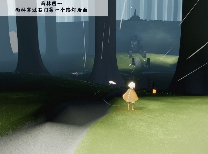 《光遇》季節蠟燭7月23日位置 2021年7月23日季節蠟燭在哪