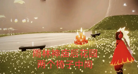 《光遇》3.21大蠟燭在哪 3月21日大蠟燭位置