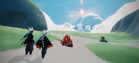 《光遇》2月17日大蠟燭在哪 2.17蠟燭位置