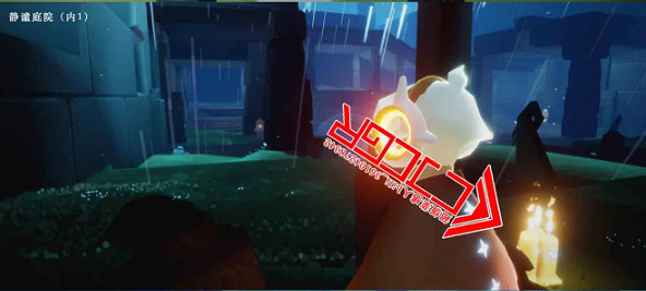 《光遇》季節蠟燭1.19位置 1月19日預言季蠟燭在哪 《光遇》季節蠟燭1.19位置 1月19日預言季蠟燭在哪