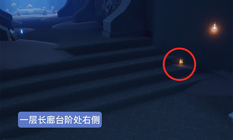 《光遇》季節蠟燭2.26位置 2月26日季節蠟燭在哪