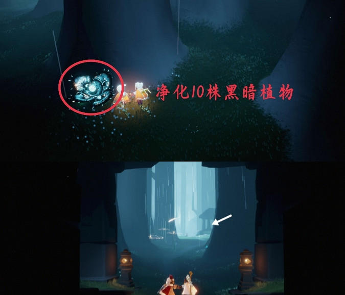 《光遇》8.27任務攻略 8月27日每日任務怎麽做 《光遇》8.27任務攻略 8月27日每日任務怎麽做