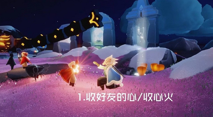 《光遇》8.15任務攻略 8月15日每日任務怎麽做