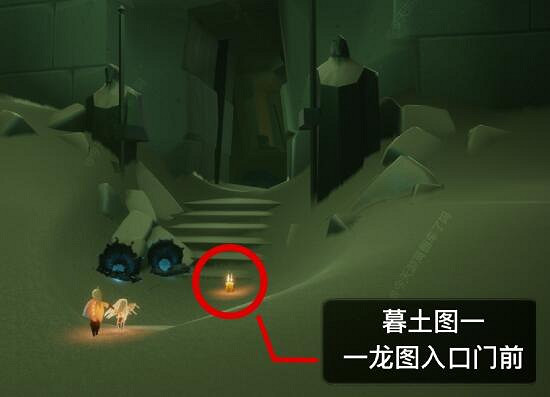 《光遇》季節蠟燭5.1位置 2021年5月1日季節蠟燭在哪