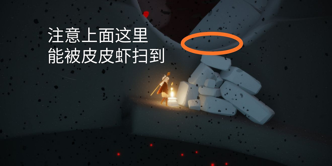 《光遇》暴風眼在哪裡 暴風眼獻祭攻略