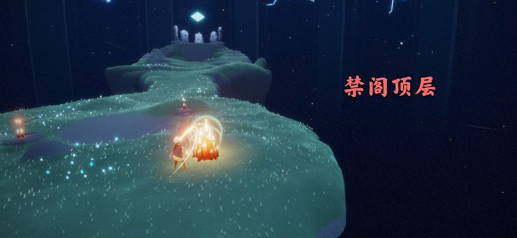 《光遇》12月26日大蠟燭在哪 12.26大蠟燭位置 《光遇》12月26日大蠟燭在哪 12.26大蠟燭位置