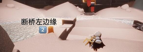 《光遇》季節蠟燭3.1位置 3月1日季節蠟燭在哪