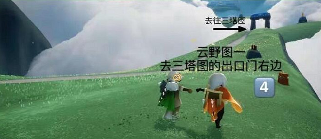 《光遇》季節蠟燭4.7位置 4月7日季節蠟燭在哪