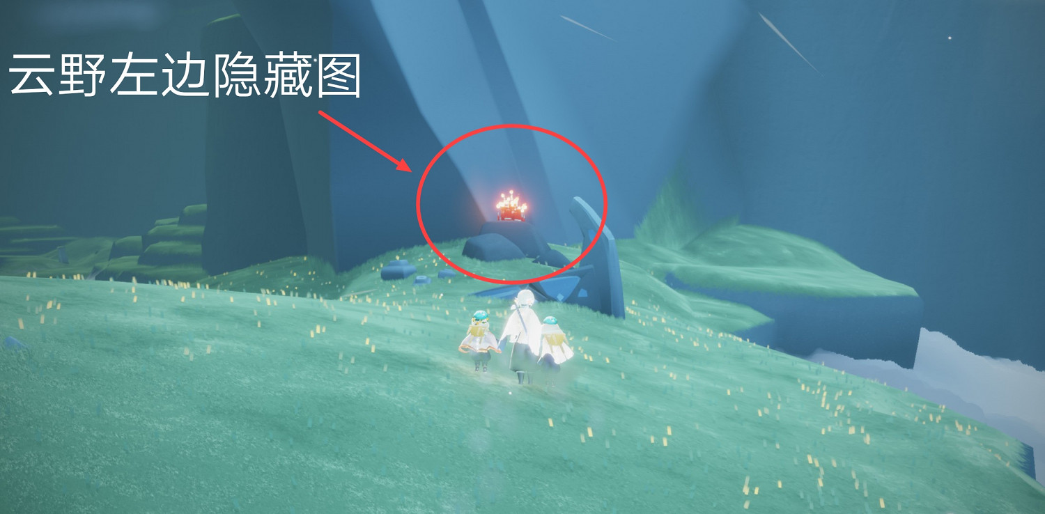 《光遇》大蠟燭8.2位置 光遇8月2日大蠟燭在哪