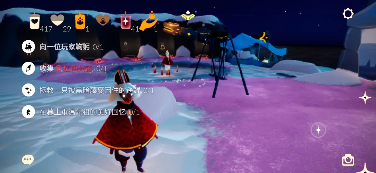 《光遇》2.15任務怎麽完成 光遇2月15日任務攻略