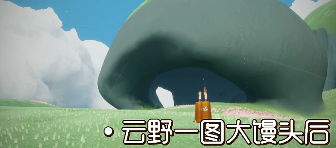 《光遇》季節蠟燭8月31日位置 2021年8月31日季節蠟燭在哪