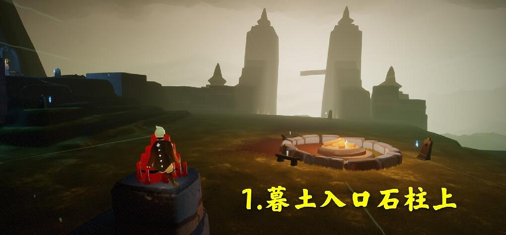 《光遇》大蠟燭4.22位置 4月22日大蠟燭在哪 《光遇》大蠟燭4.22位置 4月22日大蠟燭在哪